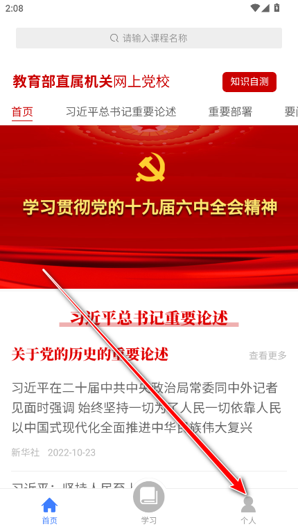 �������ϵ�У�ٷ���