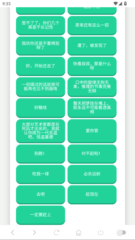 йٷ