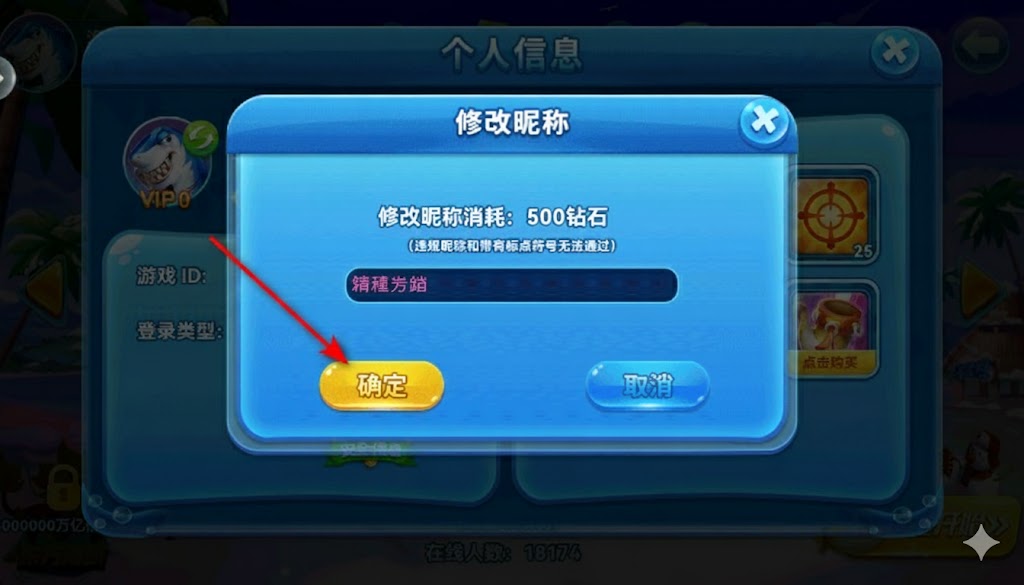 °氲׿
