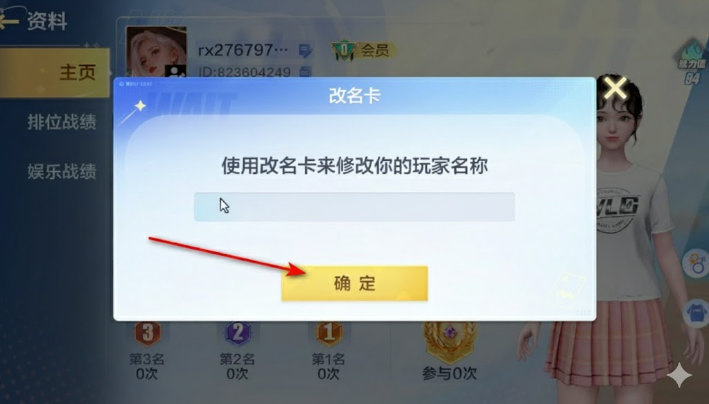 ţٷ