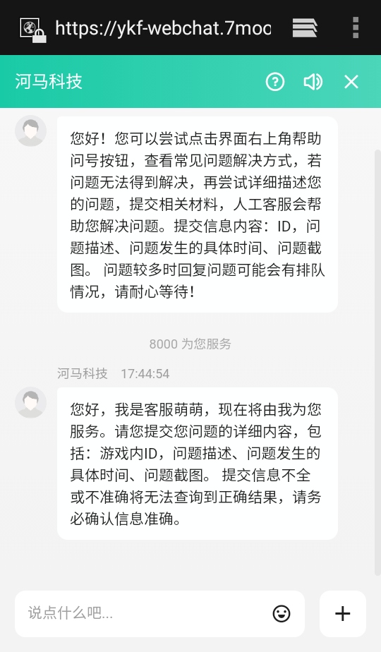 乐乐捕鱼安卓最新版本 乐乐捕鱼安卓最新版本