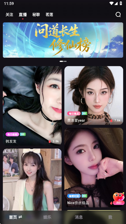 appٷ