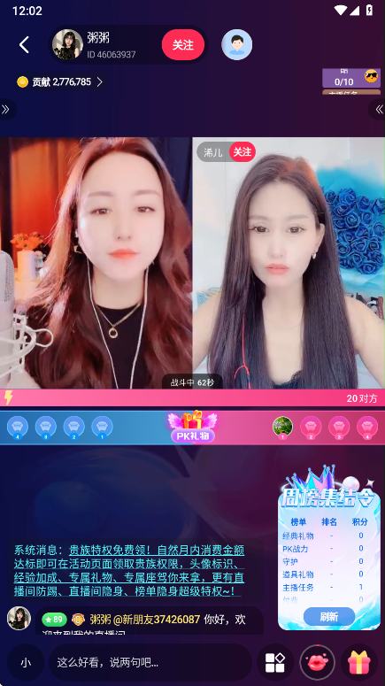 appٷ
