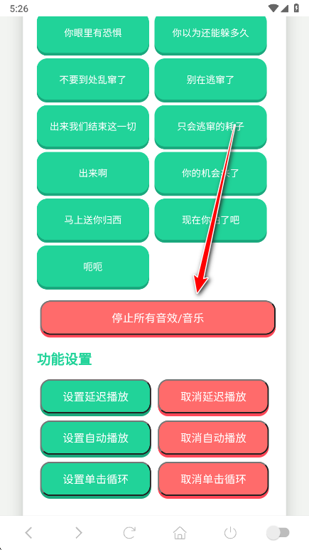 app°汾