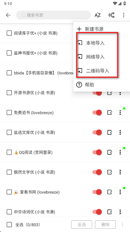 С˵޹Ķ