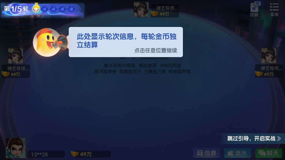 ǣֳɳư׿