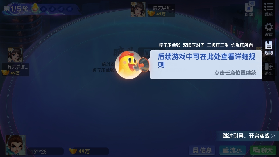 ǣֳɳư׿