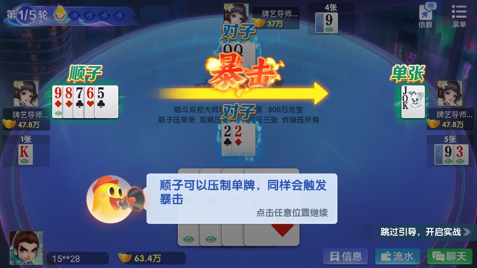 ǣֳɳư׿