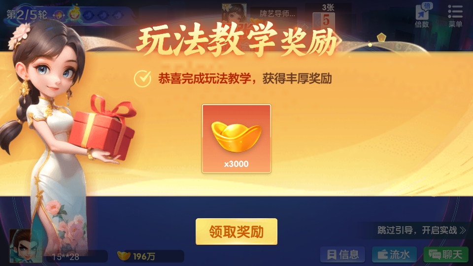 ǣֳɳư׿