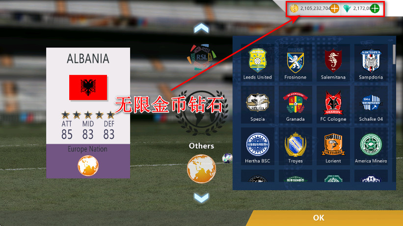 胜利足球2无限金币钻石版 胜利足球2无限金币钻石版