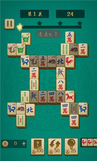 开心麻将连连消小游戏 开心麻将连连消小游戏