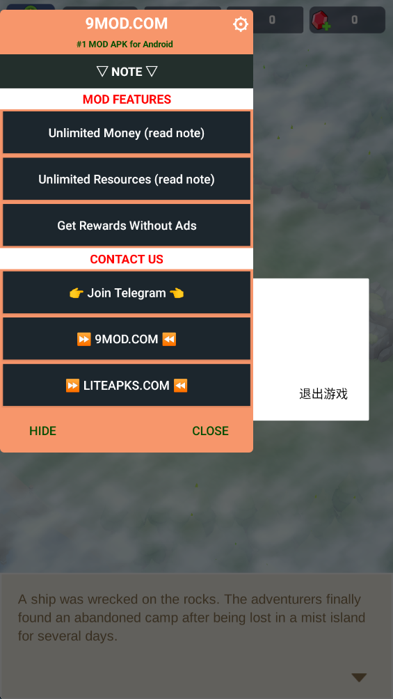 小岛幸存者基地免广告(Survivor Island) 小岛幸存者基地免广告(Survivor Island)