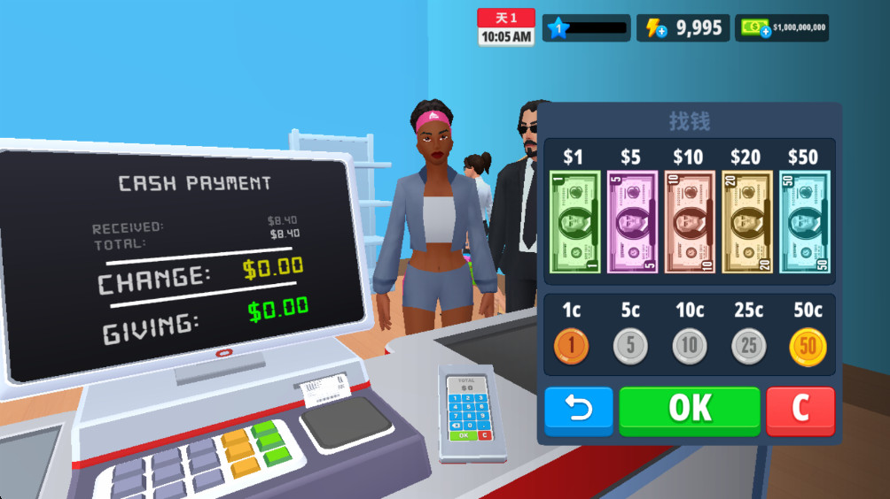 ҵĳ̵ģ°(My Supermarket Simulator 3D)1.21.5׿ͼ1