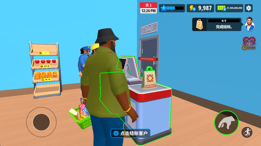ҵĳ̵ģ°(My Supermarket Simulator 3D)1.21.5׿ͼ3