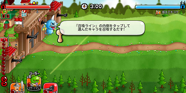 ֻ(CastleAndDragon)11.8.1.0׿ͼ2