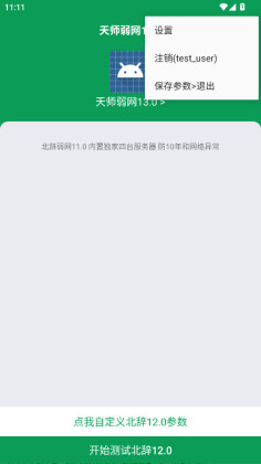 ʦ13.0°汾ͼ0