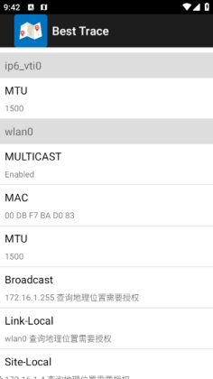 Best Trace׿ͼ3