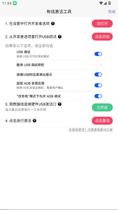 ӰϷ°汾ͼ1