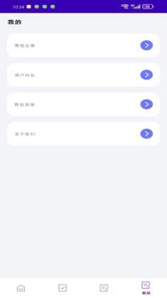 ٹͼ2