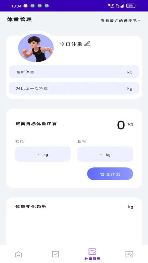 ٹ1.3.5.0׿ͼ0