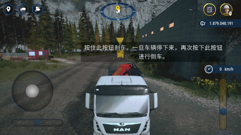 ģ4ƽ(Construction Simulator 4)1.23.1096°ͼ0