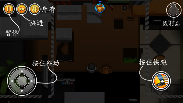 ͵°(Robbery Bob)1.32.2İͼ2