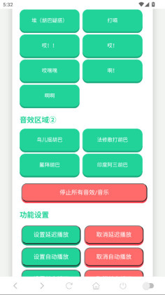 °汾ͼ2
