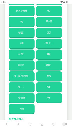 °汾ͼ1