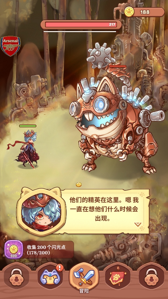սʿ(Meow Meow Warriors)0.20.266׿ͼ2