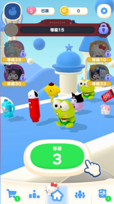 è°ͼ2