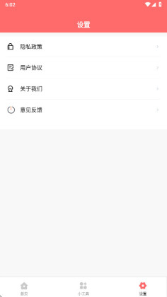 ɼٱٷͼ3