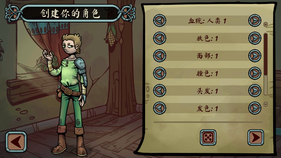 ֻ(DealersLifeLegend)1.002İͼ3