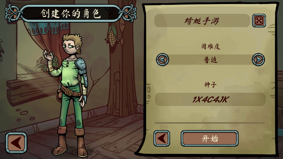 ֻ(DealersLifeLegend)1.002İͼ2