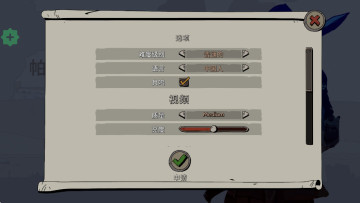 ״ΧϷ(Parabellum)ͼ1