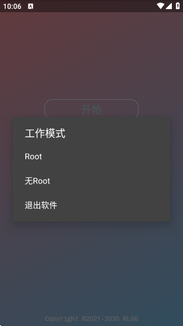 ȫapp3.3.0׿ͼ0