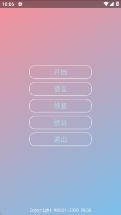 ȫappͼ1