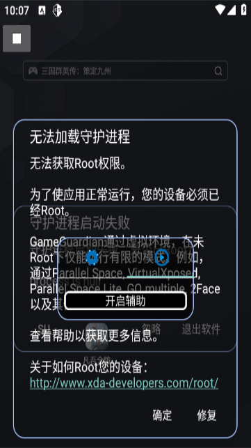 ȫapp3.3.0׿ͼ2