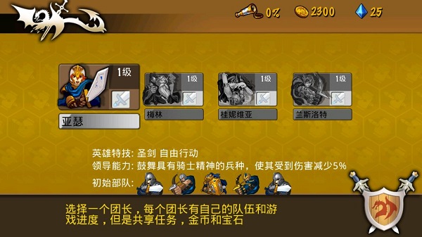 Ծ°汾1.7.5׿ͼ2
