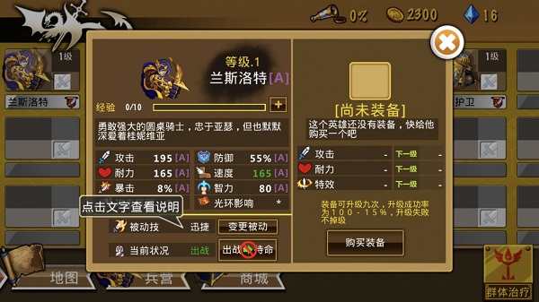 Ծ°汾1.7.5׿ͼ3
