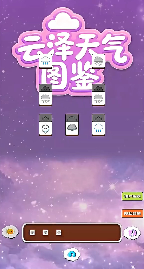 ͼ°V1.0׿ͼ0