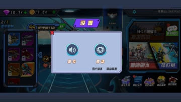 ǿ׿޽ʯͼ0