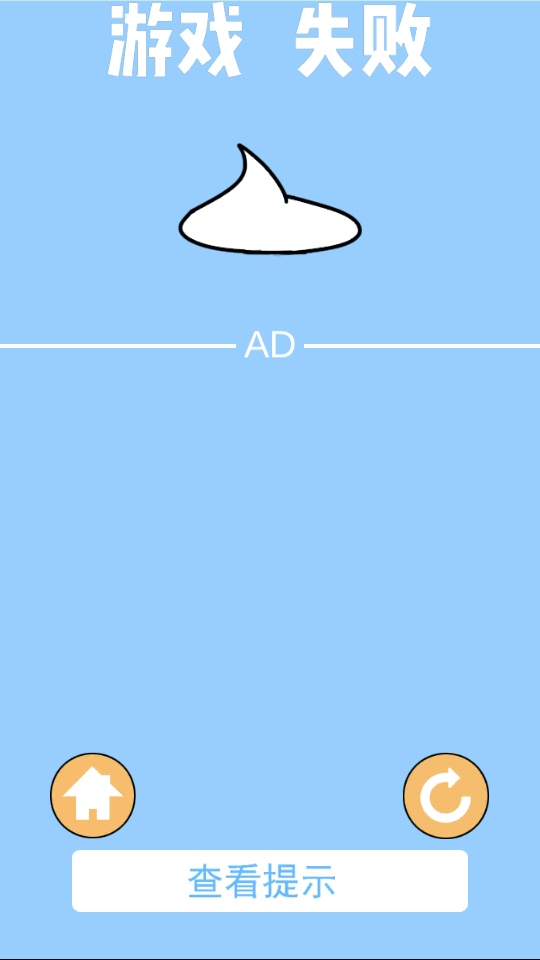 ҺС鶼1.2׿ͼ2