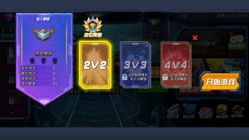 ǿ׿޽ʯͼ4