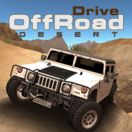 ɳĮԽҰʻ°(OffRoad Drive Desert)