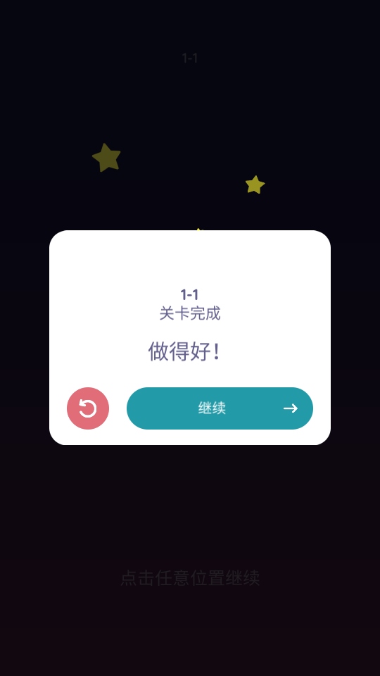 ʵ1.0.31İͼ1