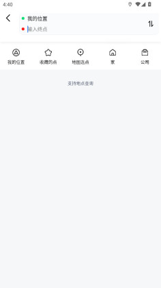ߵµͼȥ澫ͼ2