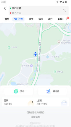 ߵµͼȥ澫ͼ1