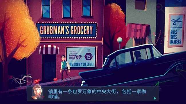 ݵС̽İ(Jenny LeClue)2.5.1׿ͼ3