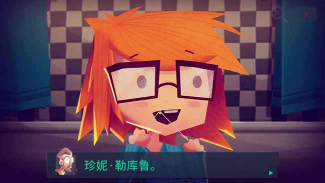 ݵС̽İ(Jenny LeClue)2.5.1׿ͼ0