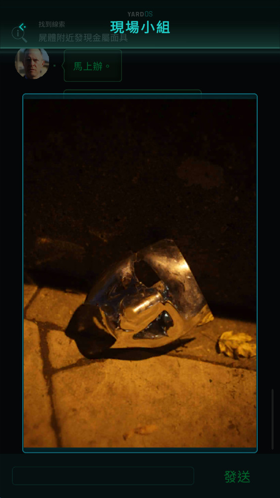 ̰°0.5.1׿ͼ2